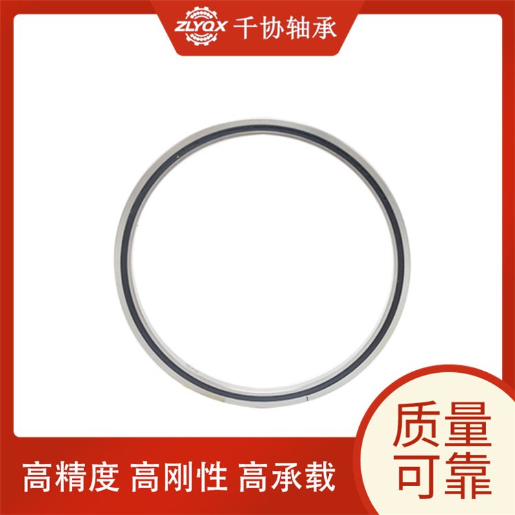 通常交叉滾子軸承需要潤(rùn)滑嗎？那么潤(rùn)滑方式有哪些？